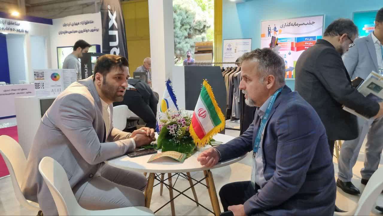 رونمایی از ۳۵ بسته سرمایه گذاری، تجلیل از دو سرمایه‌گذار موفق و انعقاد تفاهم نامه همكاری