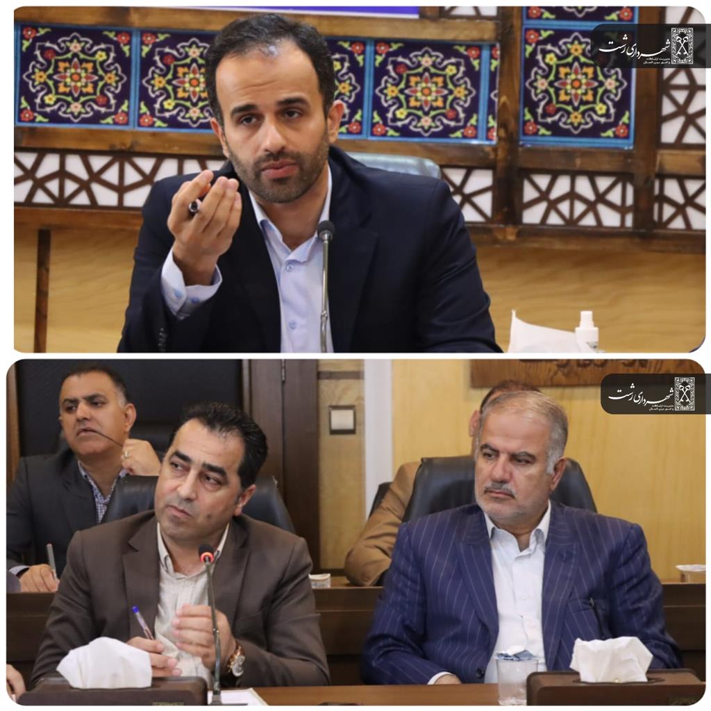 دستور شهردار برای آذین بندی ویژه شهر رشت در ایام عید غدیر و محرم و صفر