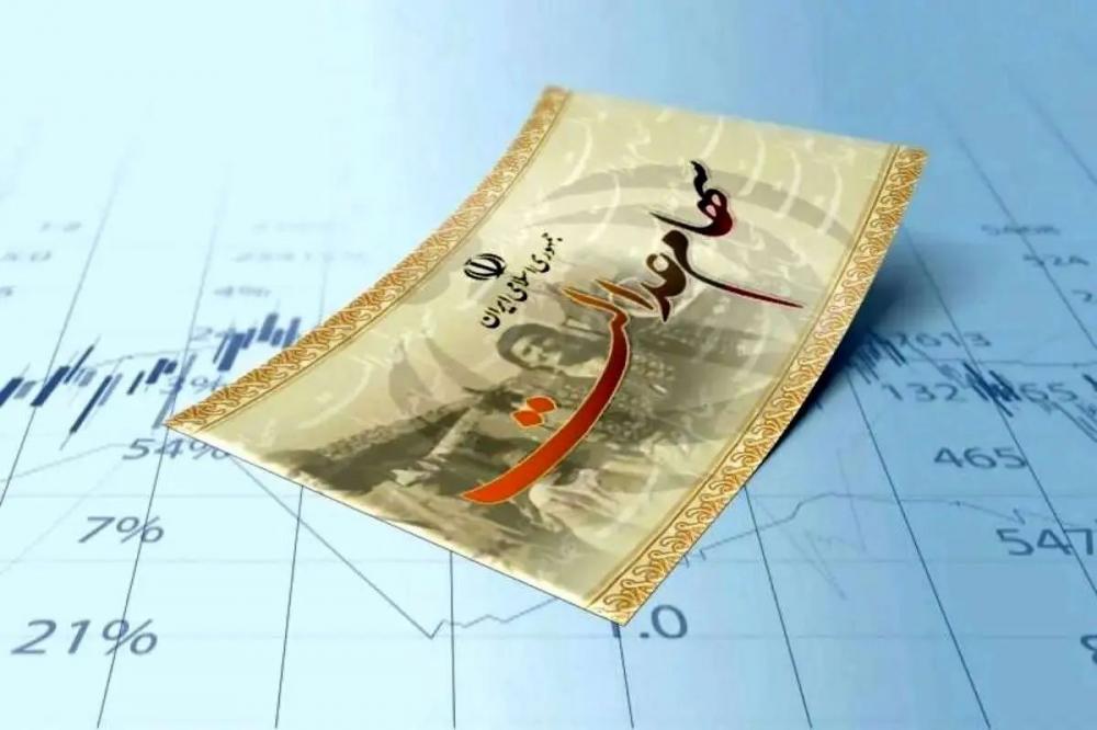 ارزش روز سهام عدالت ۲۲ میلیون شد
