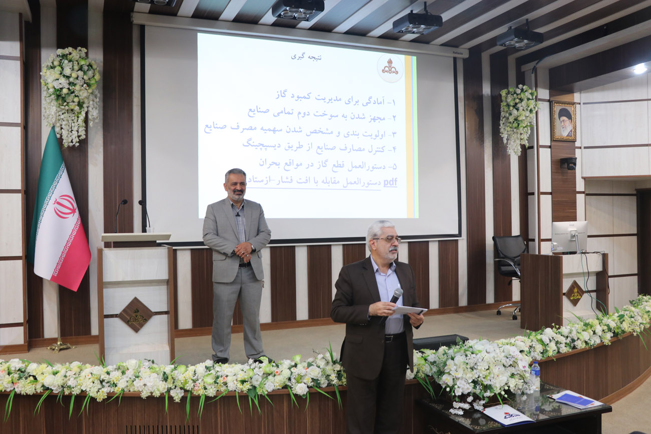مدیریت مصرف، تنها راه تضمین پایداری جریان گاز در زمستان