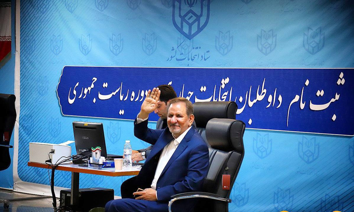 حال ایران خوب نیست/ برای گشایش‌گری عملی آمده‌ام