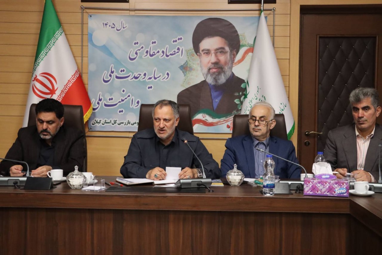  آب‌بندان‌ها از طرح‌های هادی روستایی خارج شوند؛ تغییر کاربری ممنوع