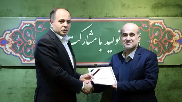 یک گیلانی سرپرست سازمان شیلات ایران شد