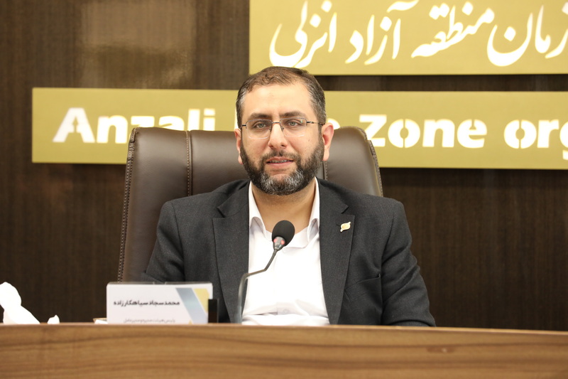  حضور مناطق آزاد با محوریت منطقه آزاد انزلی در دومین نمایشگاه اختصاصی اوراسیا