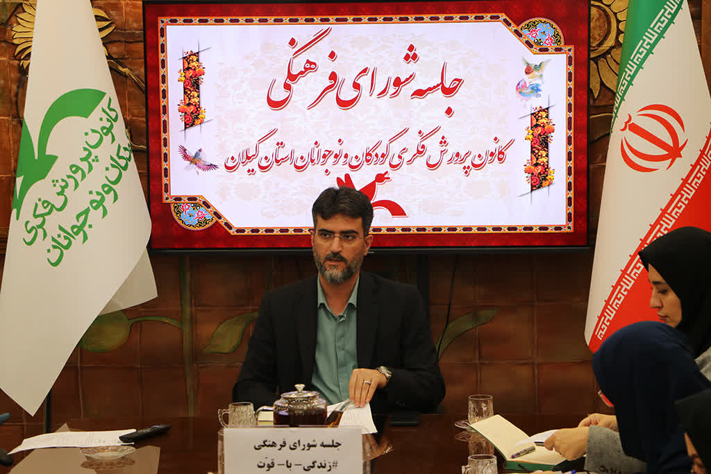 استفاده از مربیان جوان و با تجربه، اولویت برنامه‌های تخصصی است