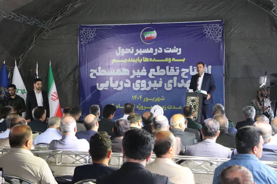 تقاطع غیر همسطح شهدای نیروی دریایی رشت به بهره‌ برداری رسید + تصاویر 