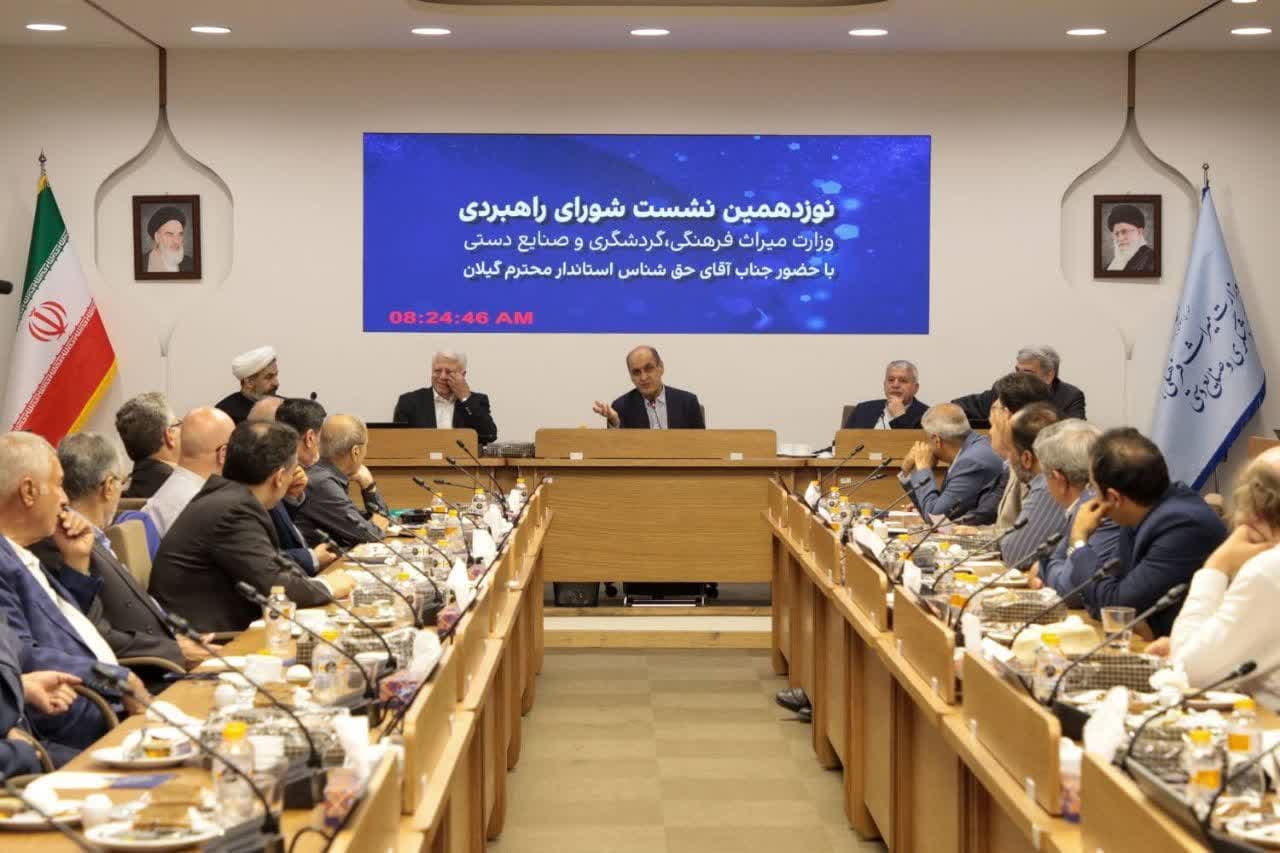 افزایش استقبال گردشگران خارجی از گیلان؛ راه‌اندازی پروازهای جدید