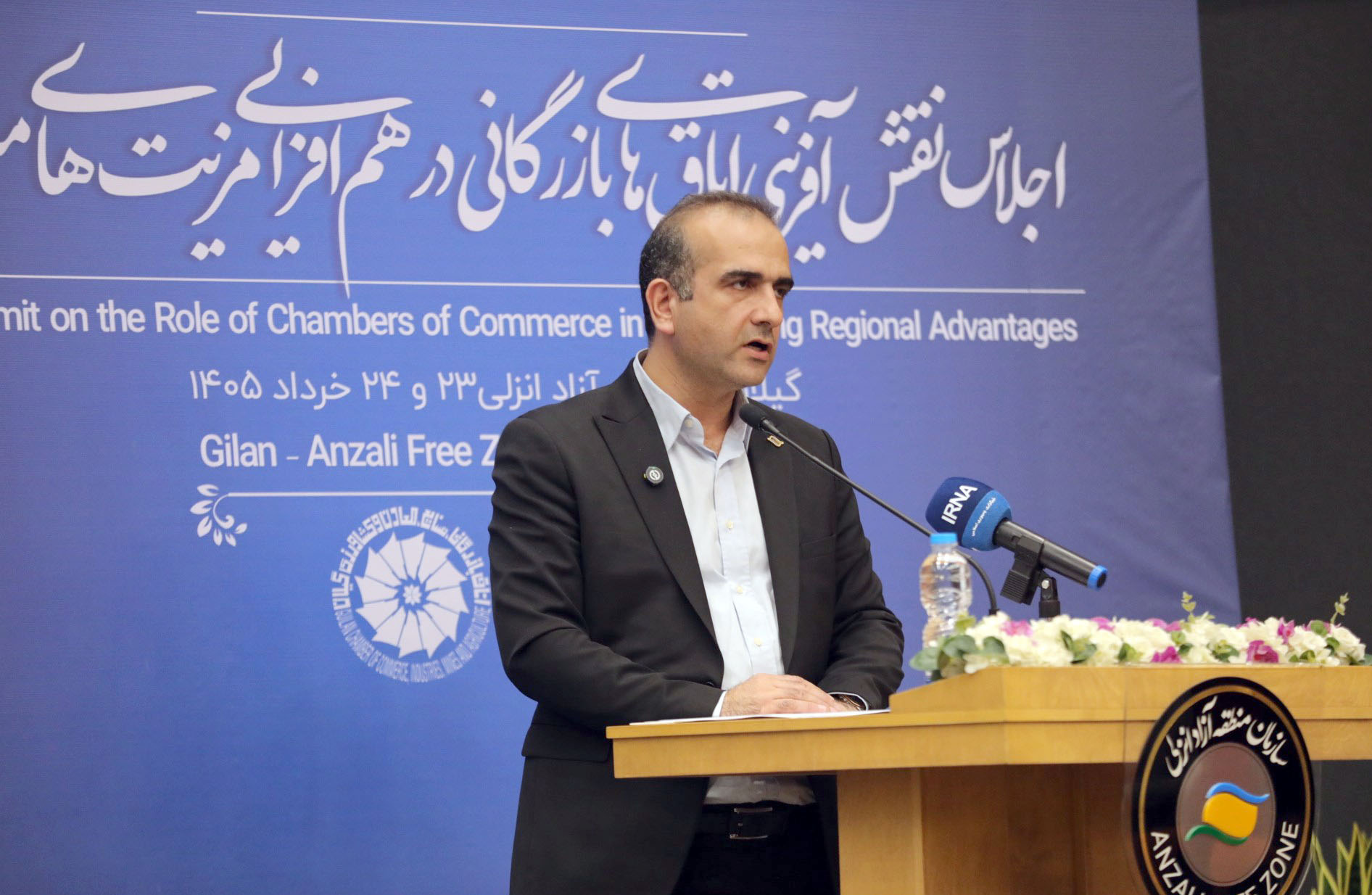  بندر كاسپین؛ سكوی استراتژیك ایران برای اتصال به بازار ۳۰۰ میلیون نفری اوراسیا/ نقش کلیدی منطقه در تقویت تاب‌آوری اقتصاد ملی