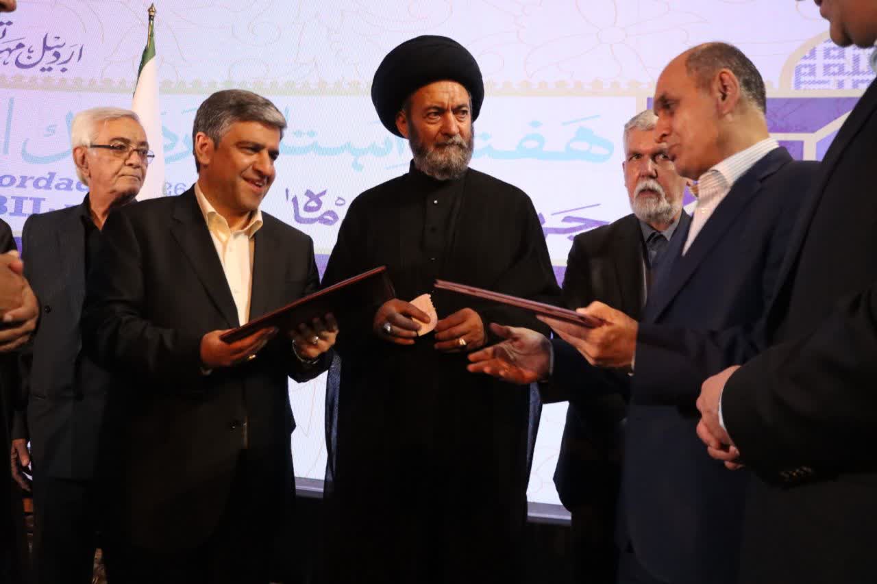 لاهیجان و اردبیل خواهر خوانده شدند؛ گامی برای توسعه دیپلماسی فرهنگی