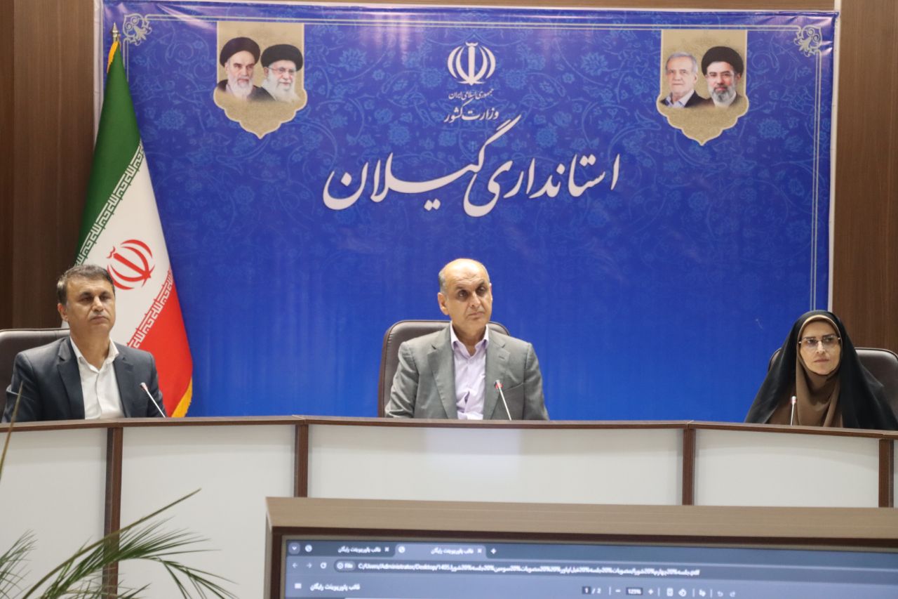 یک‌ هزار مترمربع از دانشگاه فرهنگیان گیلان در چارچوب مولدسازی واگذار می‌شود