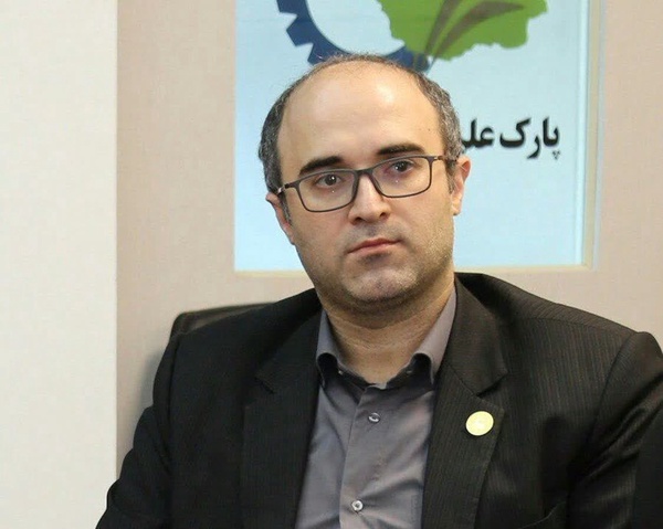 «امیر ملک‌ پور» رئیس پارک علم و فناوری گیلان شد
