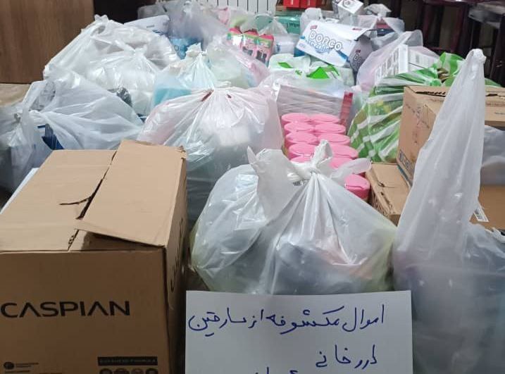 سرقت از داروخانه در رضوانشهر؛ ۲۰۰ میلیون تومان دارو به سرقت رفت!