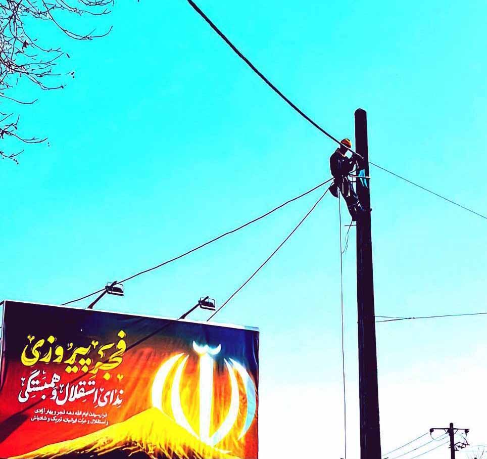 جهش عمرانی توزیع برق گیلان در دهه فجر ۱۴۰۴؛ بیش از 1445 پروژه آماده بهره‌ برداری