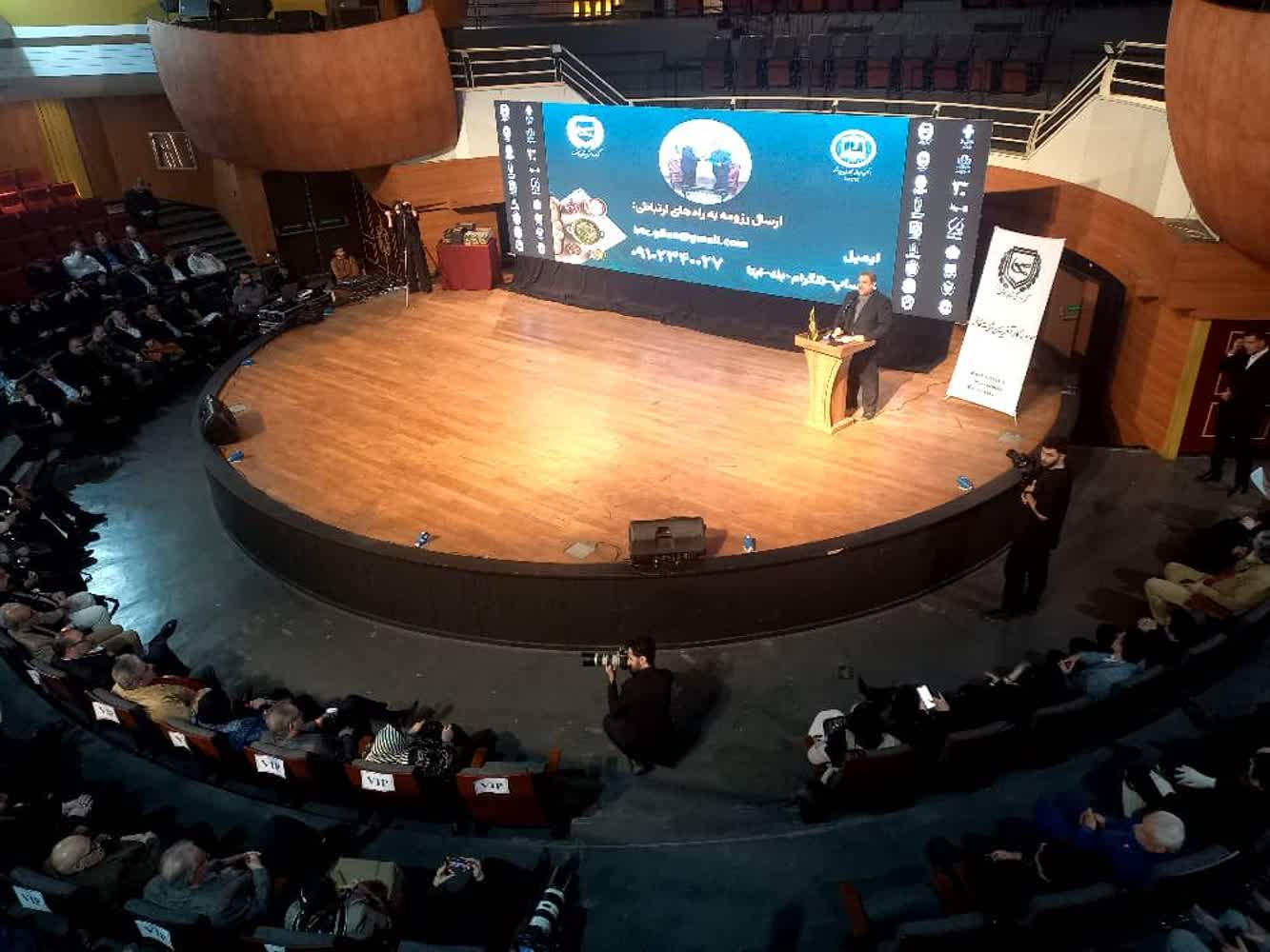 طعم هویت در شهر خلاق خوراک؛ رشت میزبان رویداد ملی خوراک‌های باستانی شد