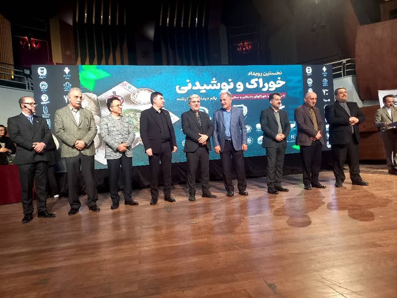 طعم هویت در شهر خلاق خوراک؛ رشت میزبان رویداد ملی خوراک‌های باستانی شد