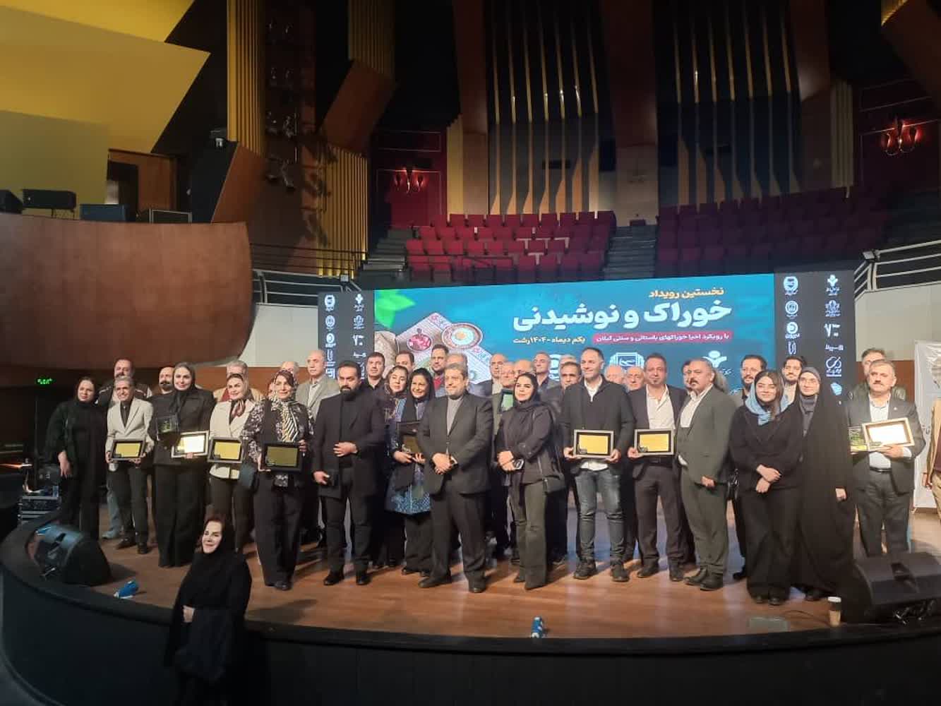 طعم هویت در شهر خلاق خوراک؛ رشت میزبان رویداد ملی خوراک‌های باستانی شد