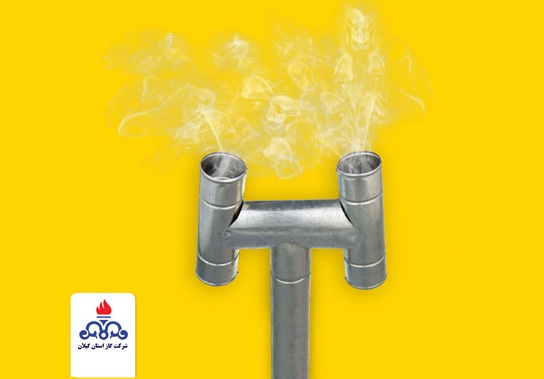  بی‌ توجهی به استانداردها، جان شهروندان را تهدید می‌کند