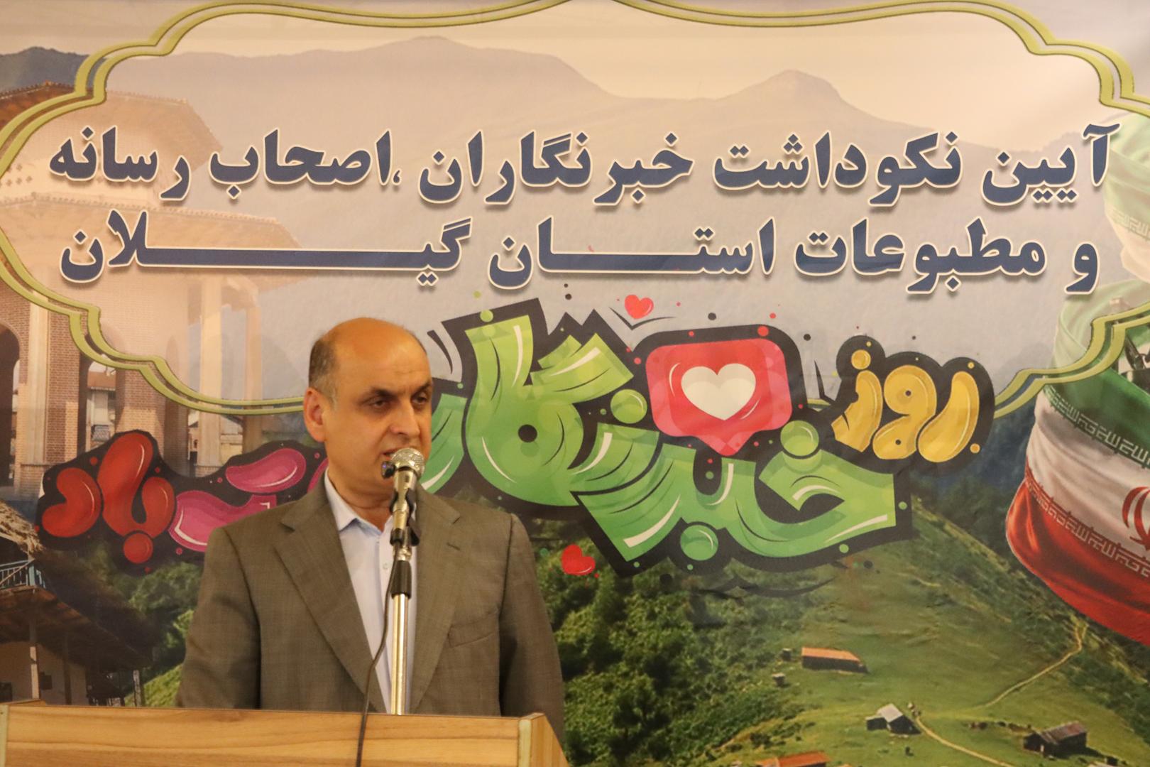 سفر دولت به گیلان، باید فرصتی برای تعیین تکلیف چالش‌های چند ساله استان باشد