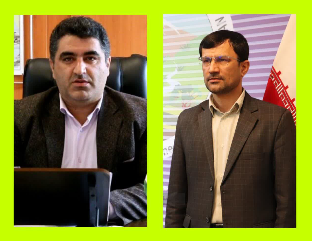 امضا تفاهم نامه همکاری بین محیط زیست و منابع طبیعی گیلان