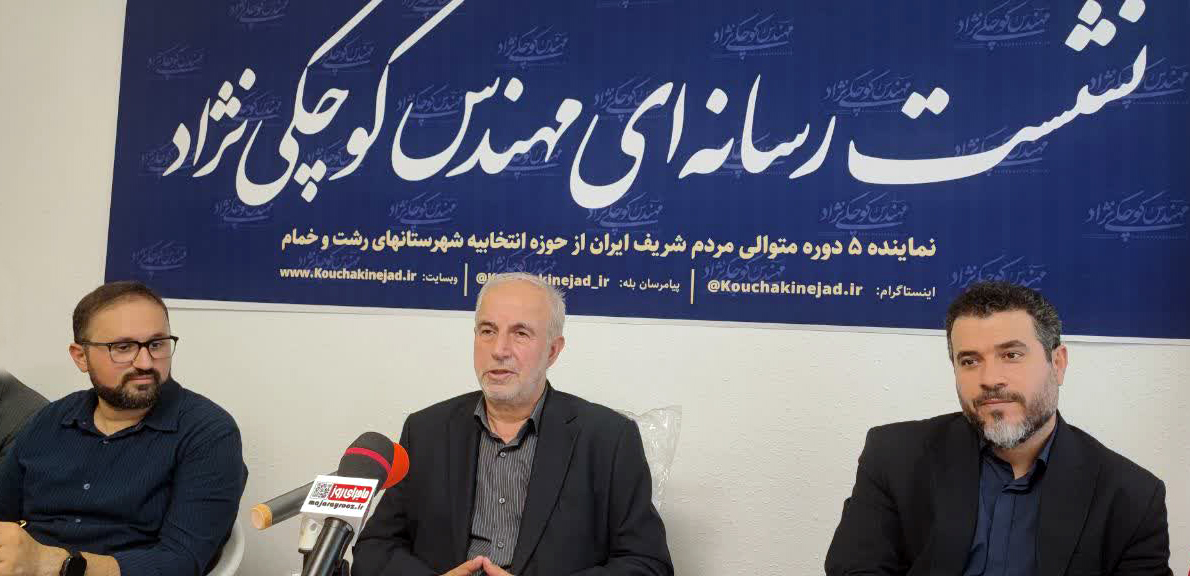 ۲۸۰۰ میلیارد تومان اعتبار عمرانی گیلان برگشت خورد/ دستگاه‌های اجرایی از پروژه‌های بزرگ فرار نکنند