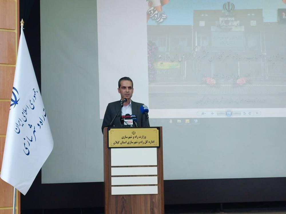تحویل 1000 واحد مسکن حمایتی تا پایان سال/ بیمارستان ۴۲۱ تختخوابی رشت در مسیر بهره‌برداری