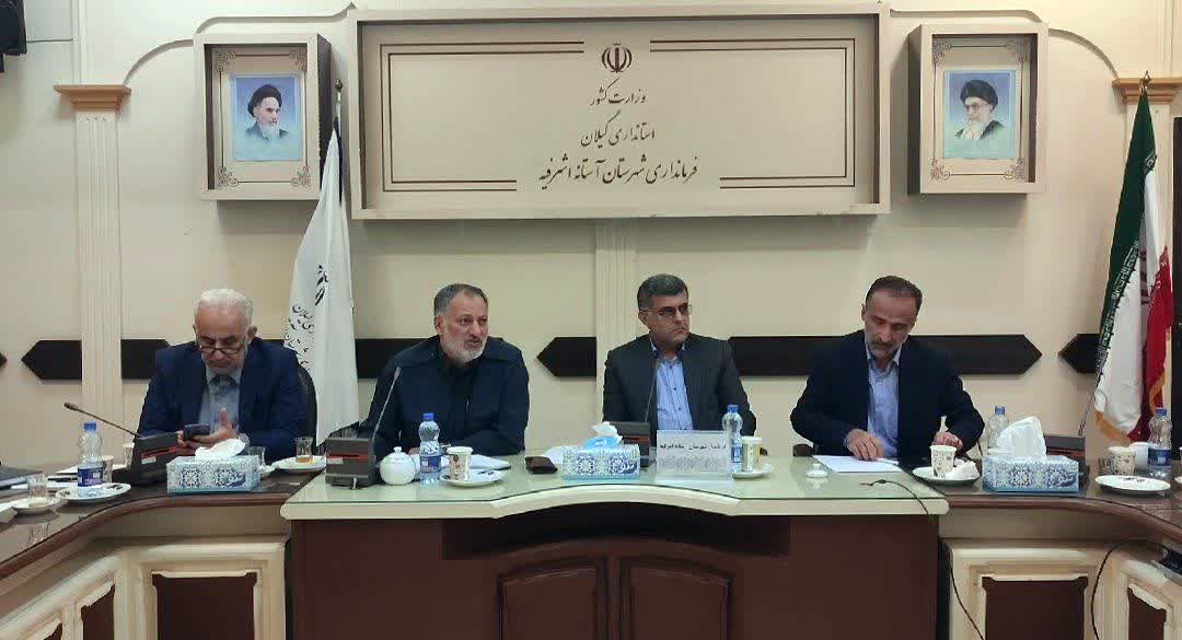 ضرب‌الاجل یک ماهه بازرسی گیلان برای تکمیل ۳ پروژه نیمه‌ تمام در بندرکیاشهر و آستانه اشرفیه