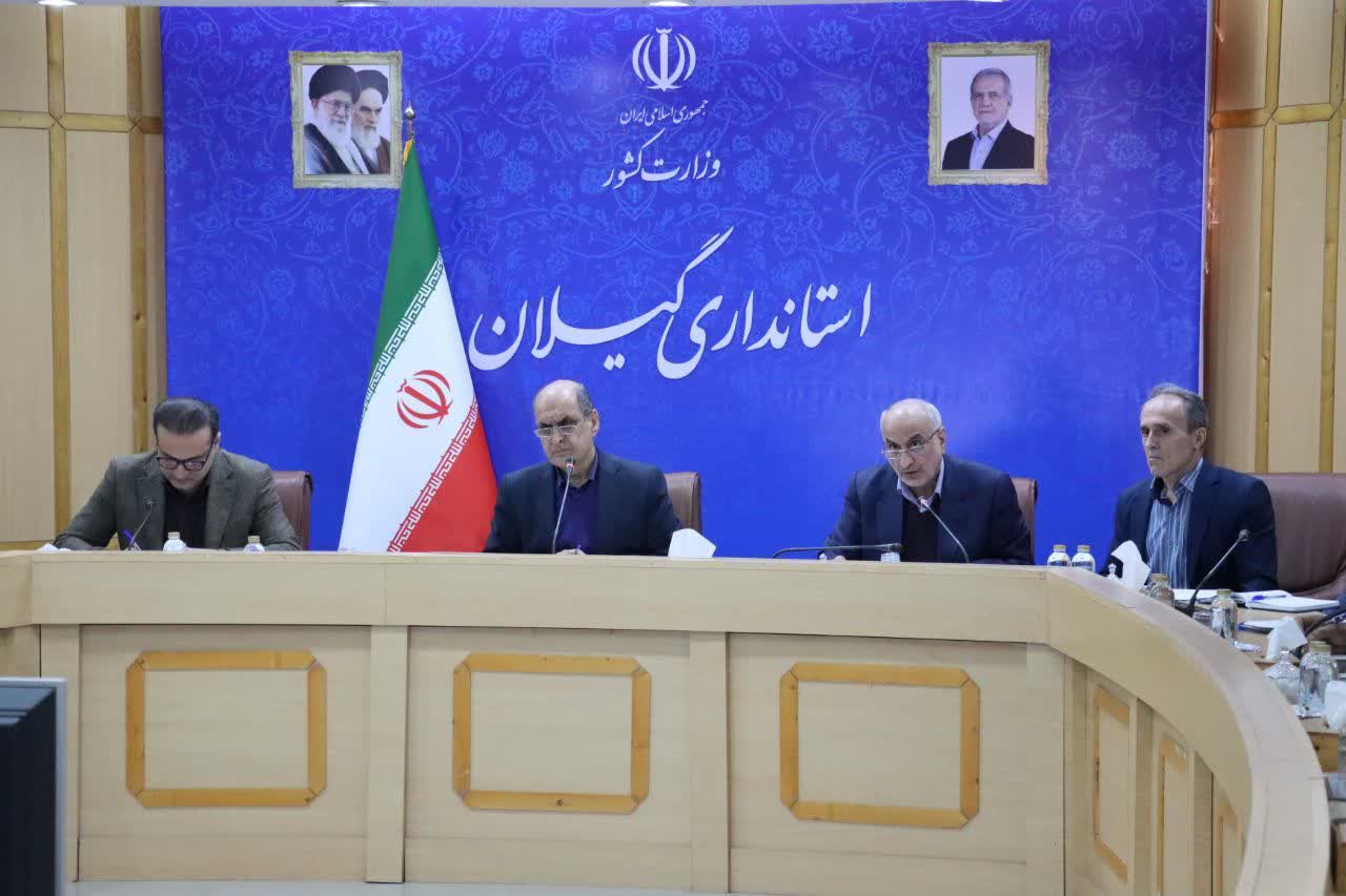 رسیدگی به مشکلات ۲۷ واحد اقتصادی گیلان در کارگروه رفع موانع تولید