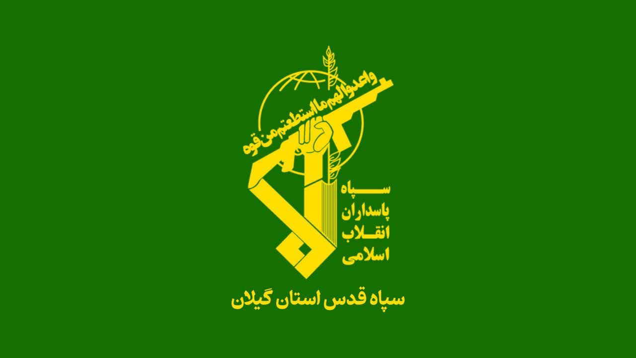 دستگیری ۱۰۲ نفر از عوامل مرتبط با شبکه آمریکایی– صهیونیستی در گیلان