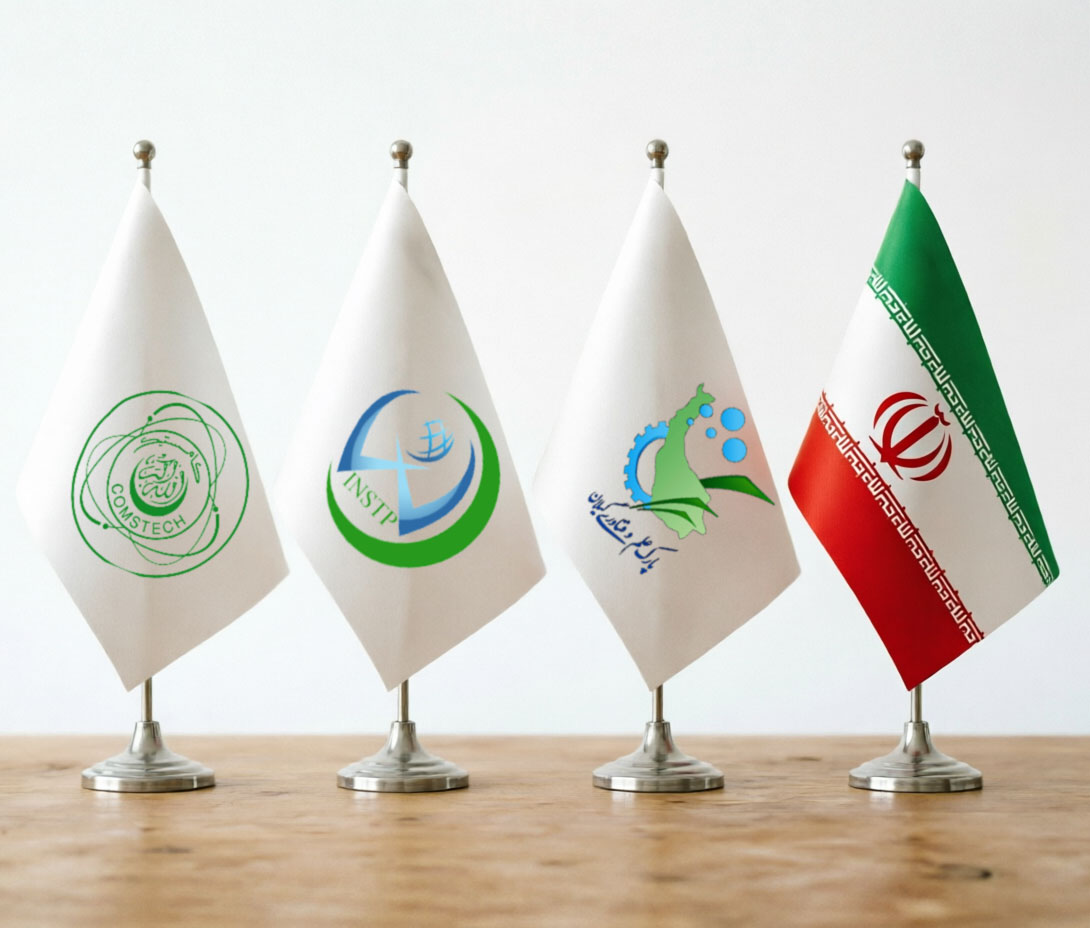 اجلاس سران کامستک با حضور کشورهای اسلامی در گیلان برگزار می‌شود