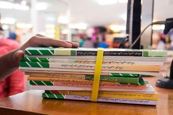 آغاز ثبت سفارش کتاب های درسی دانش آموزان