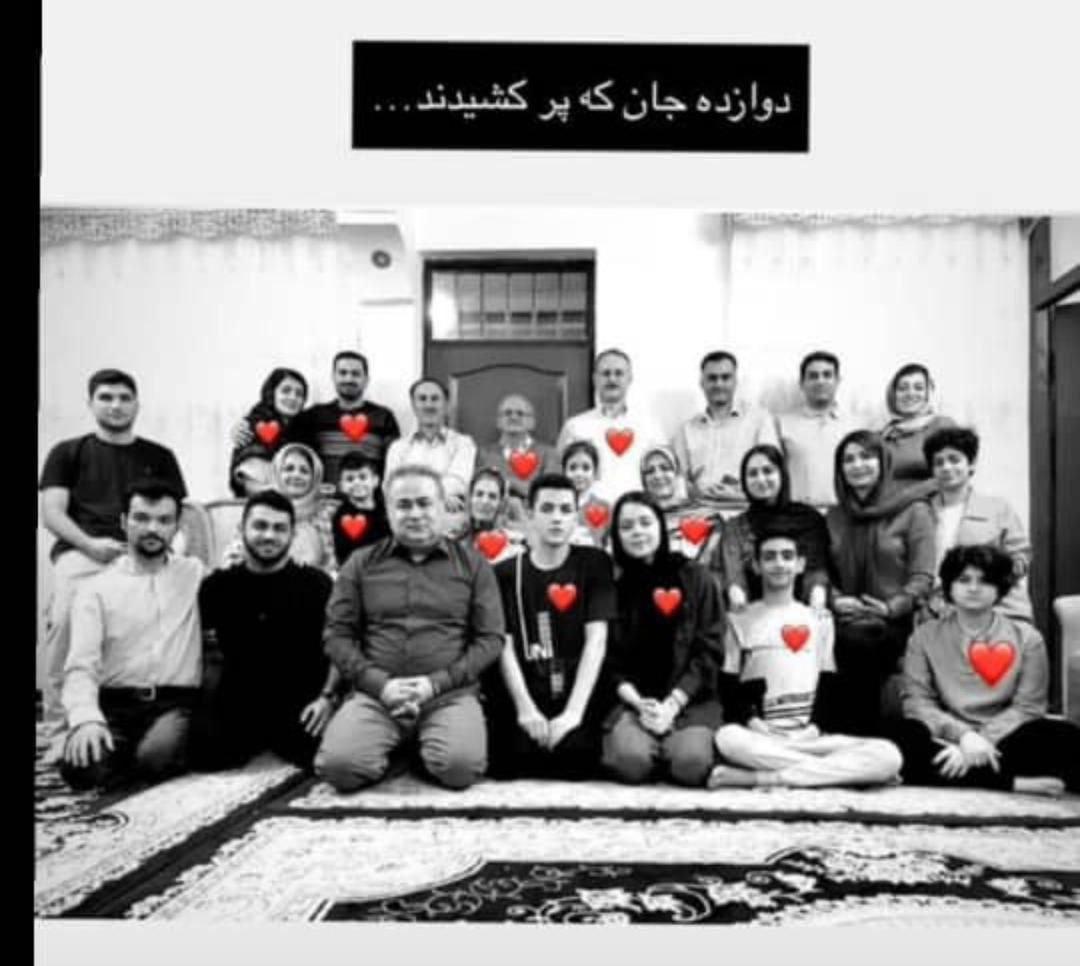 شهادت ۱۲ تن از خانواده دانشمند شهید صدیقی صابر در آستانه اشرفیه + عکس