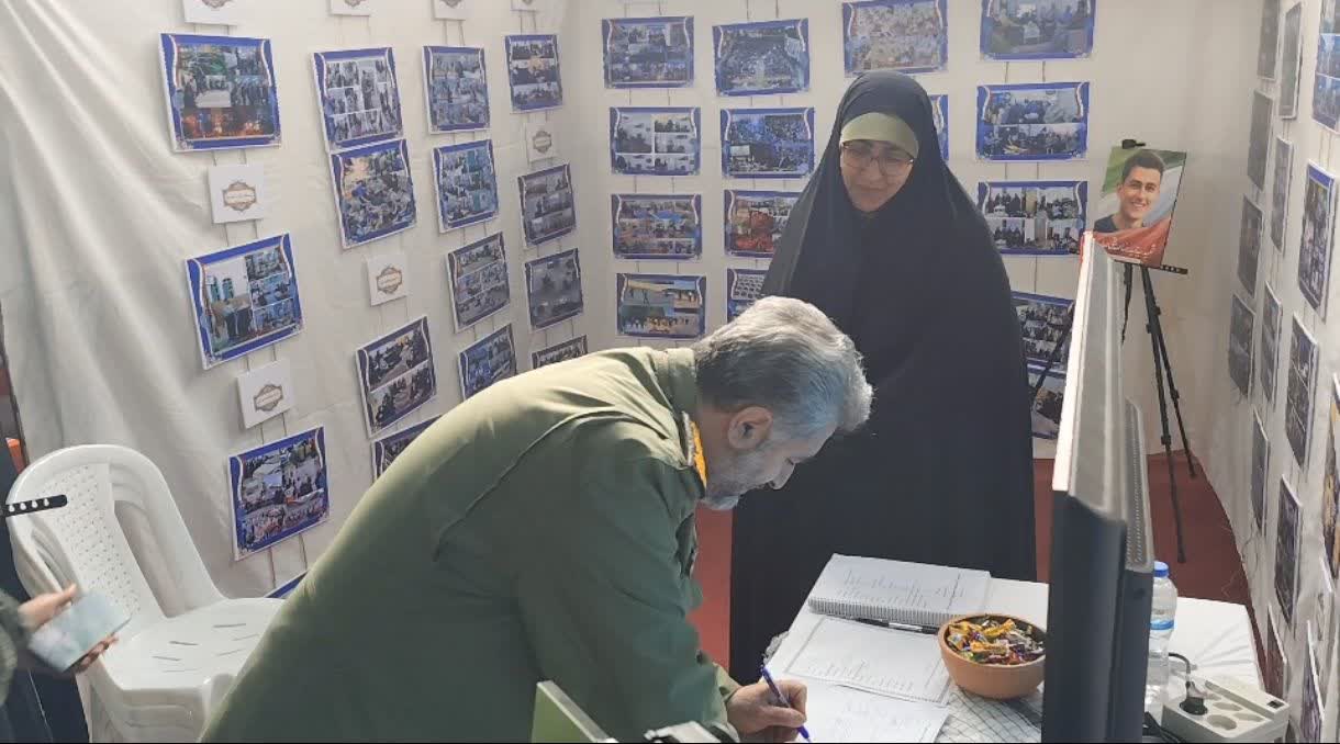 نمایشگاه اسوه رشت؛ جلوه‌ای از هم‌افزایی مسجد، بسیج و مردم