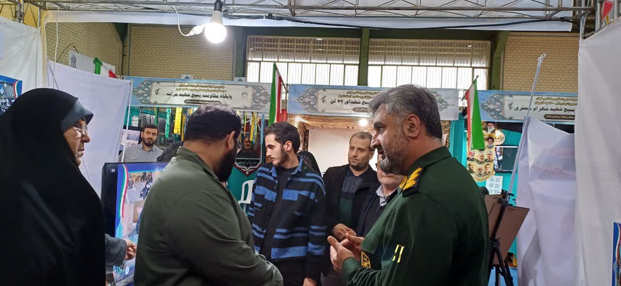 نمایشگاه اسوه رشت؛ جلوه‌ای از هم‌افزایی مسجد، بسیج و مردم