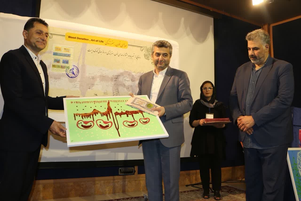 رونمایی از تمبریاد بود نخستین جشنواره «اهدای خون، هنر زندگی» در روز جهانی پست