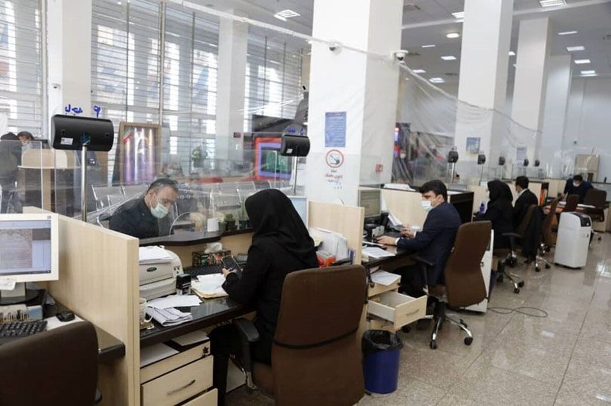  کاهش ساعات کاری ادارات گیلان در روز یکشنبه