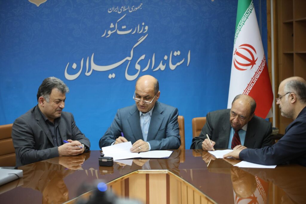 امضای تفاهم ‌نامه سه‌جانبه برای احداث تصفیه‌خانه و احیای تالاب انزلی