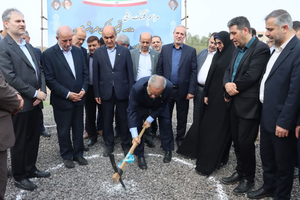 کلنگ احداث مدرسه ویژه کودکان اتیسم در رشت به زمین زده شد 