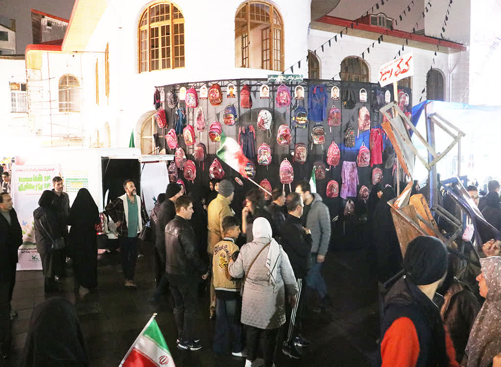 برپایی ایستگاه فرهنگی «هم ‌نوا با کوله ‌پشتی فرشته‌ها» در پیاده‌ راه فرهنگی رشت