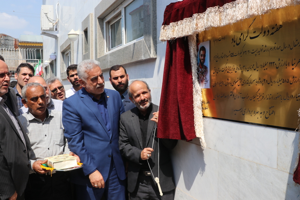  پست ۶۳/۲۰ کیلوولت شهید طاهرنیا افتتاح و به بهره برداری رسید
