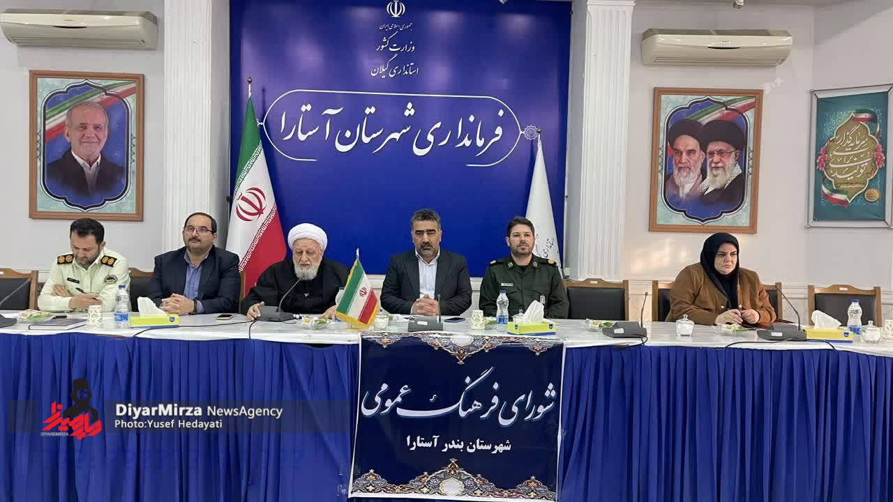 فرماندار آستارا: وضعیت خودکشی در آستارا نگران کننده است