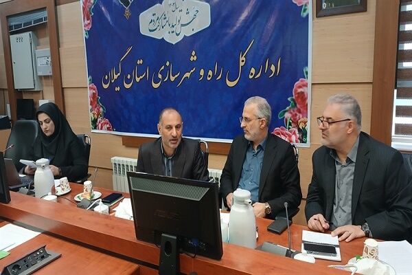 خانه‌های سازمانی استان گیلان ساماندهی می‌شود