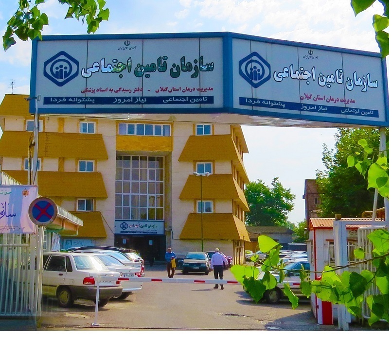 پرداخت نزدیک به 3 هزار میلیارد ریال از مطالبات طرف های قرارداد استان گیلان