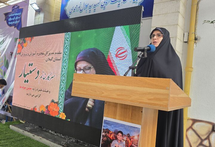 کلنگ احداث هنرستان ویژه دانش ‌آموزان اوتیسم در گیلان زده می‌شود