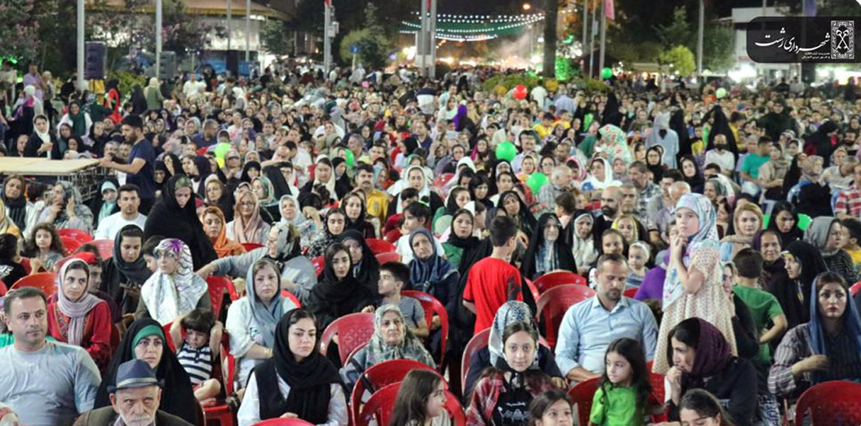 میهمانی یک کیلومتری به مناسبت عید غدیر خم در پیاده راه فرهنگی رشت