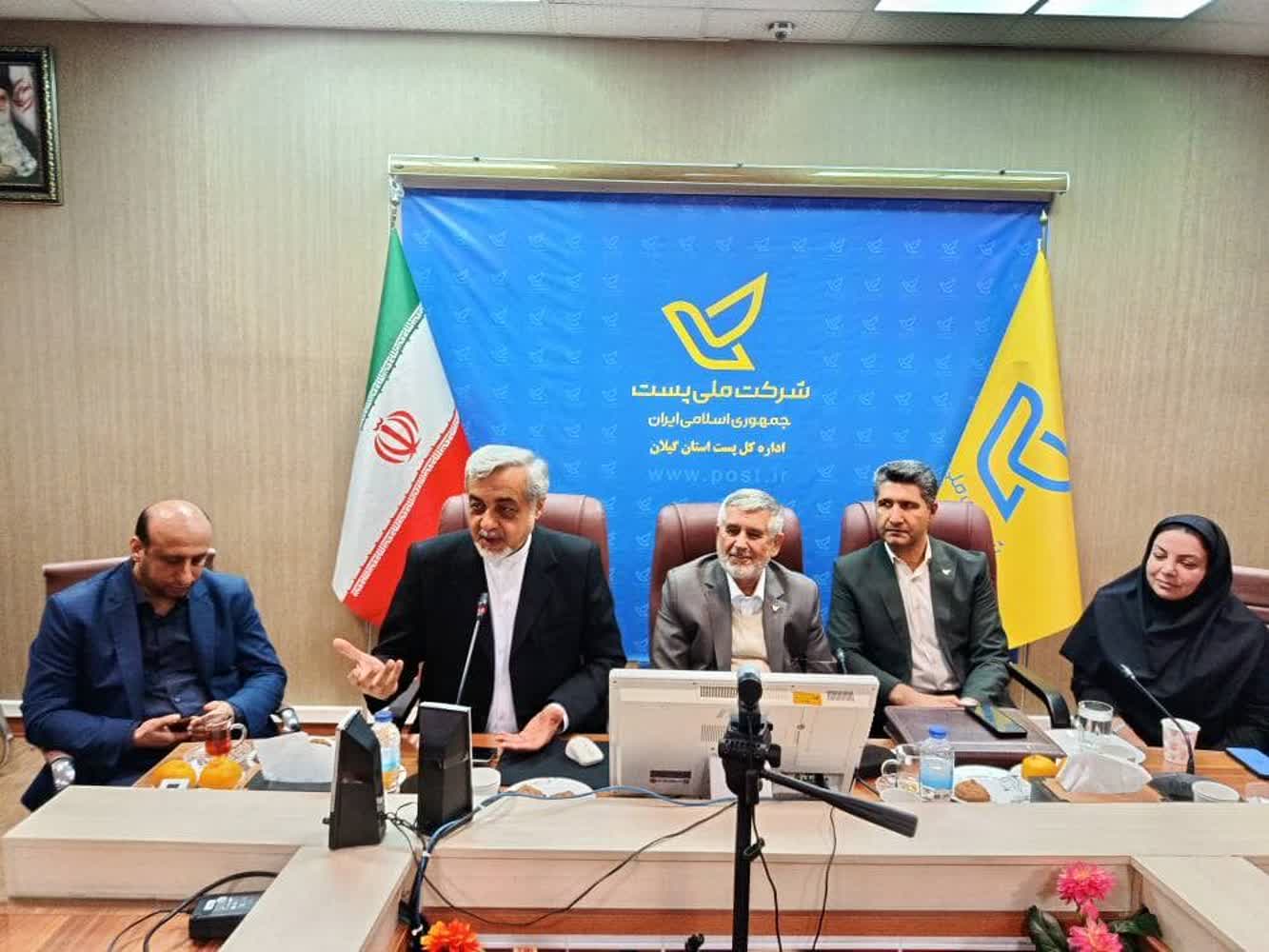  پست نقشی بی‌ بدیل در زندگی امروز مردم دارد