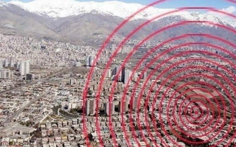 آیا وقوع زمین‌لرزه براثر خشکسالی‌ واقعیت دارد؟