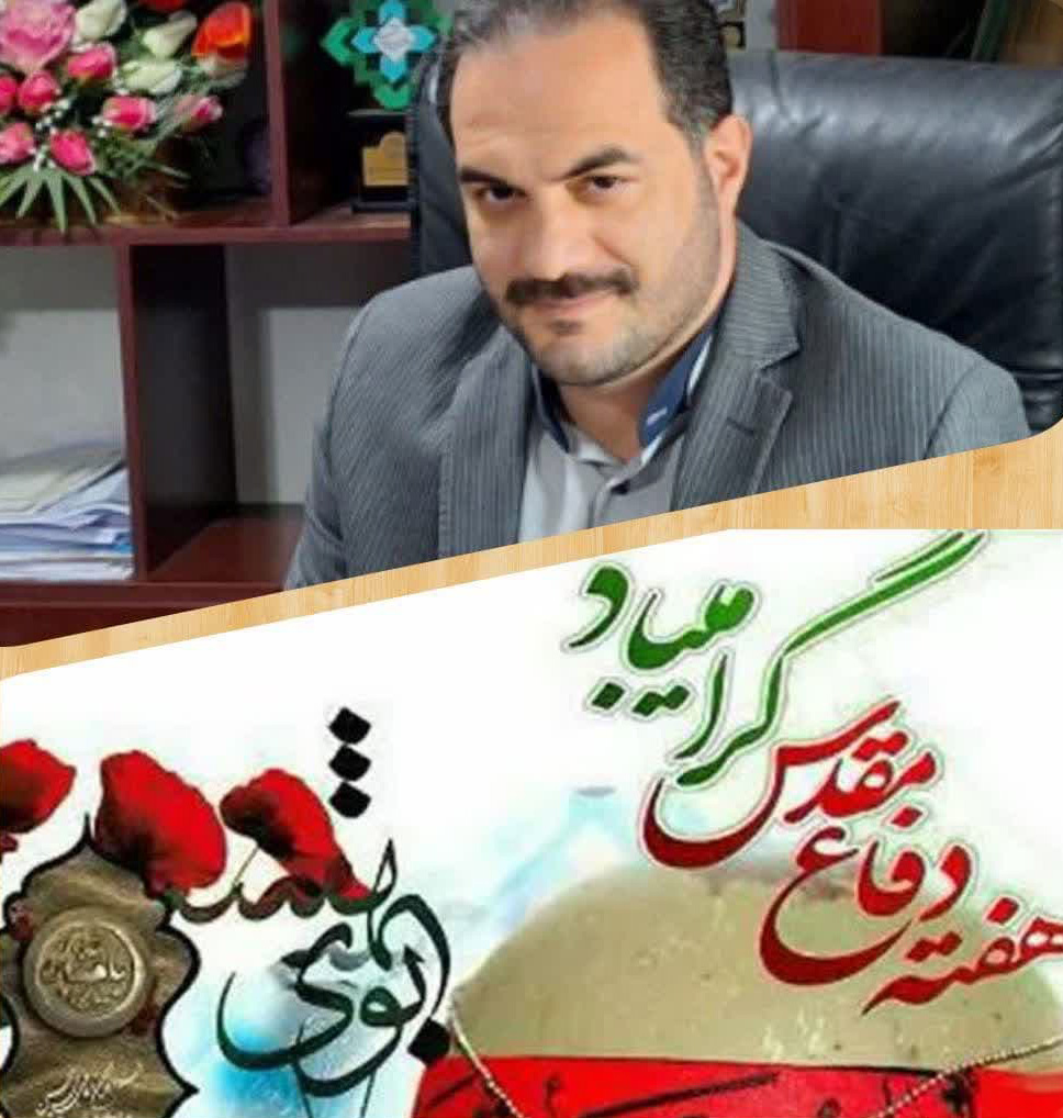 تقارن آغاز سال تحصیلی جدید و هفته دفاع مقدس، فرصتی گرانبها است