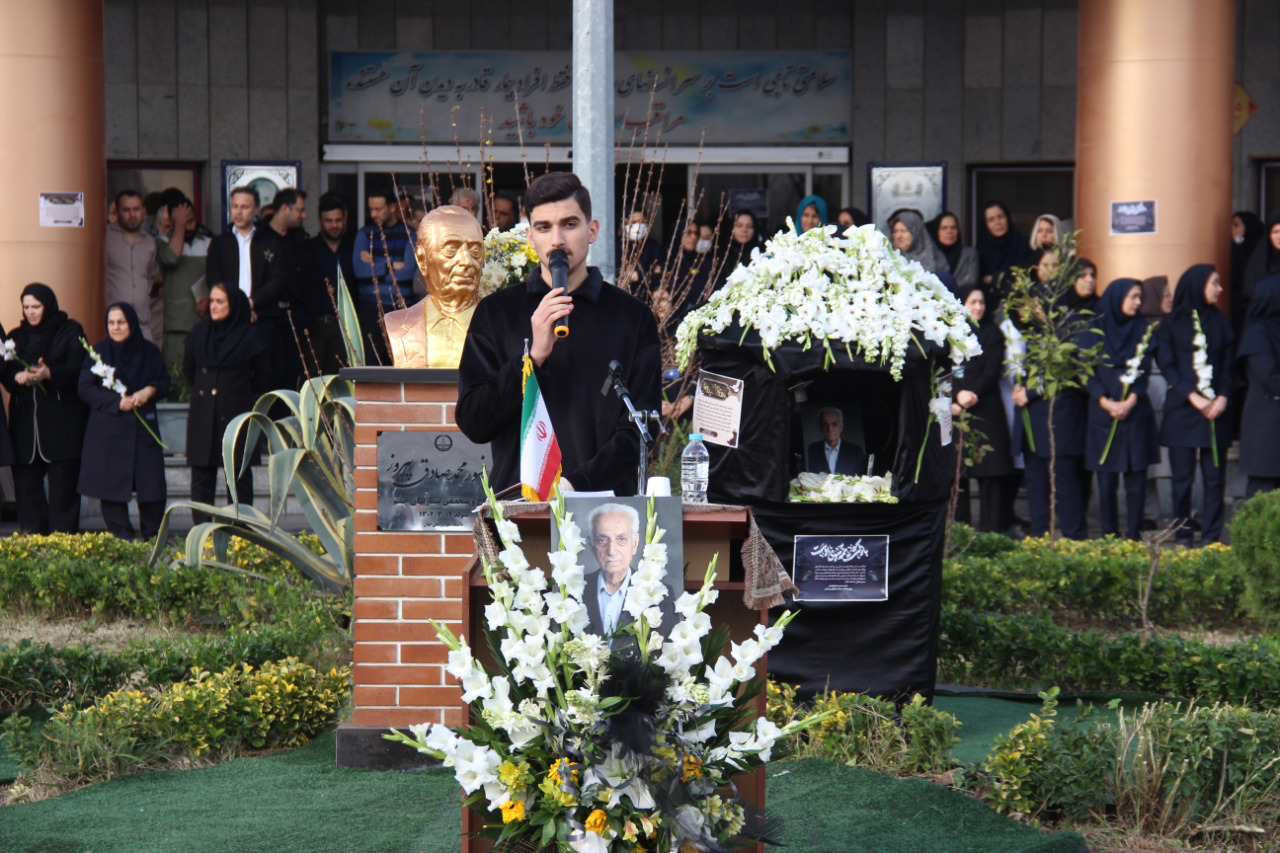 وداع باشکوه با خیر نیک‌ اندیش لاهیجانی؛ پیکر دکتر محمد صادق پیروز به خاک سپرده شد + تصاویر