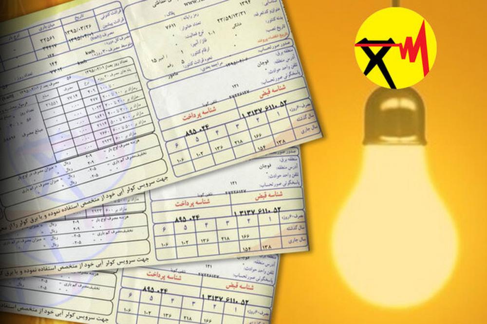حذف یارانه برق مشترکان پُر مصرف