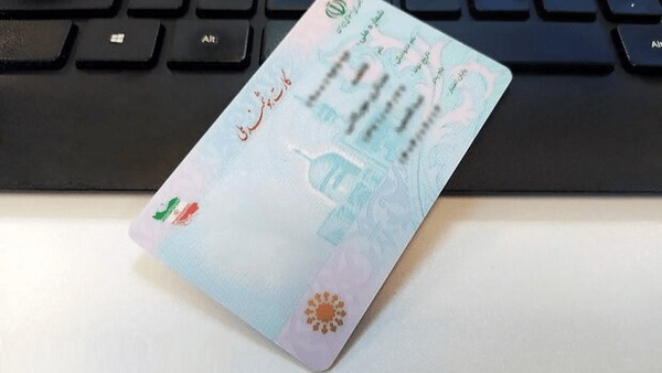 کارت ملی هوشمند در بن‌ بست تأخیر